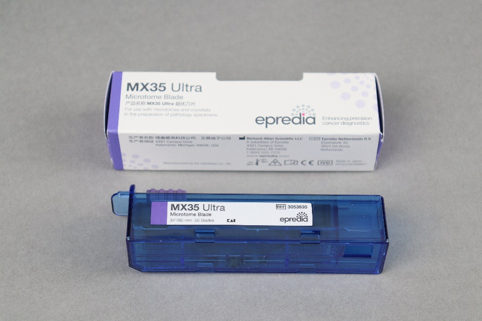  յ Epredia  һ