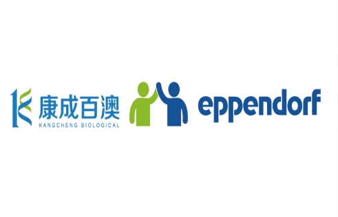 Ȩ֪ͨwelcomeٰ֮밬£EppendorfȺ&ǩȨ