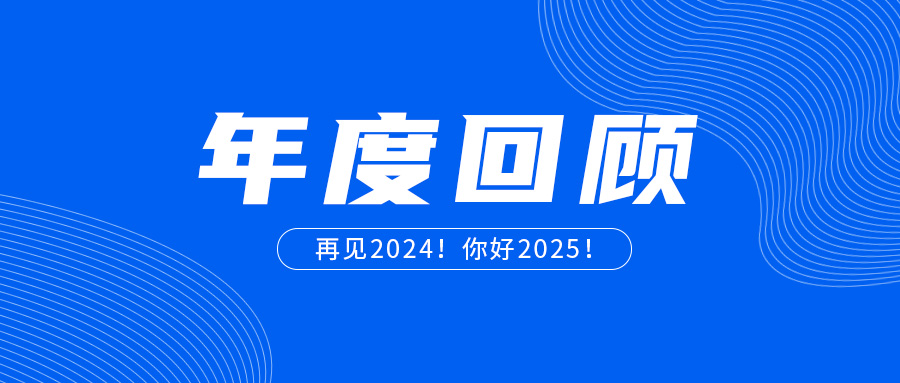 2024welcomeٰ֮Ȼع